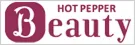 HOT PEPPER Beauty